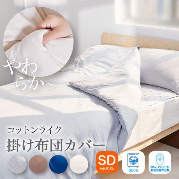 irodori-st_24kk0010191