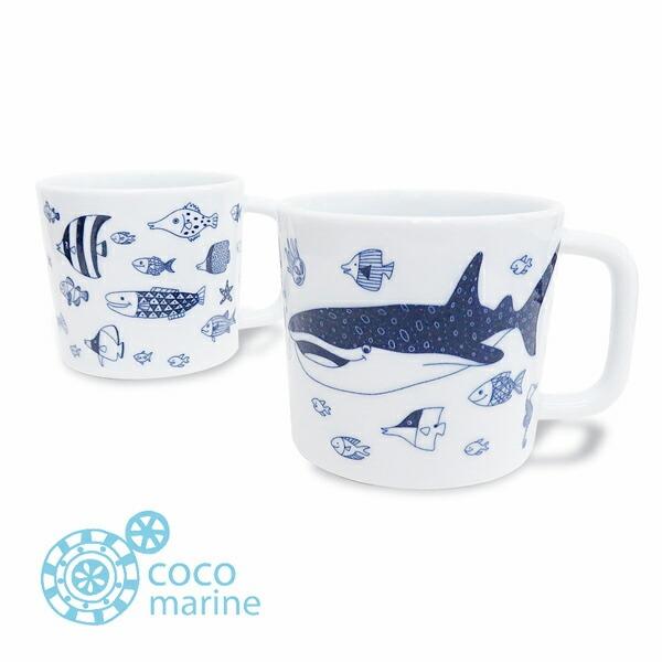 波佐見焼 マグカップ コップ natural69 cocomarine マグ 2種展開 内祝い ギフト プレゼント 母の日 2026