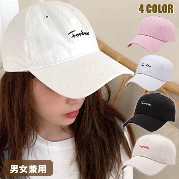 キャップ ベージュ 総合 Favofavoitems