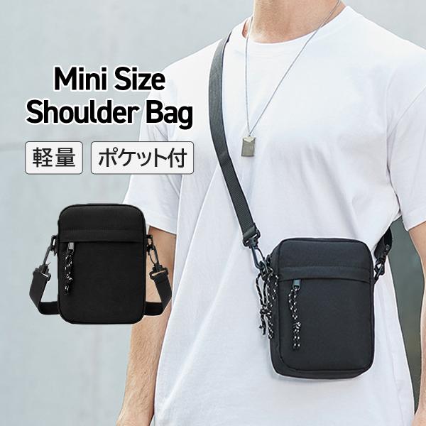 【サイズ】横：13cm縦：17cmマチ：4cm重さ：140g※サイズは多少の誤差がある場合がございます。予めご了承下さい。【カラー】ブラック※モニター設定や環境により多少色味に差異を感じられる場合がございます。【特徴】小物収納用のバッグとし...