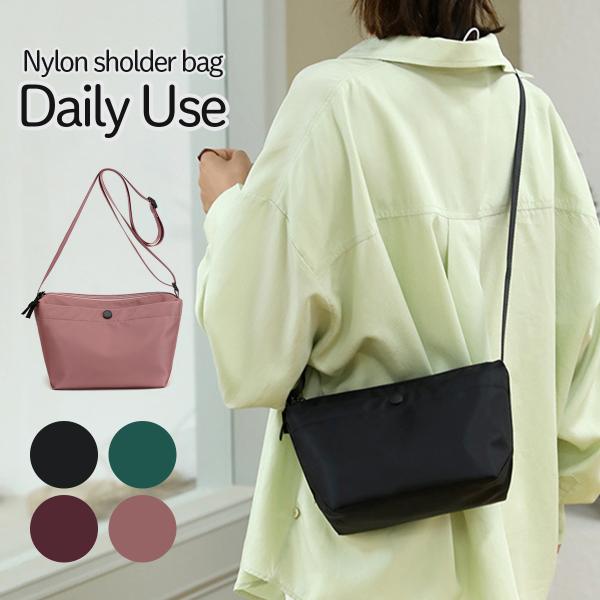 ミニショルダーバッグ レディース 人気 ナイロン 軽量 撥水 斜めがけ コンパクト 小さめ 肩掛け 通勤 カジュアル 50代 おしゃれ