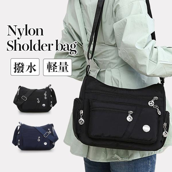 【サイズ】横：約23cm高さ：約20cmマチ：約10cm重さ：約285gベルト長さ：約60cm〜130cm（調整可能）※サイズは製造ロットにより多少の誤差はあります。予めご了承下さい。【カラー】ブラックネイビー※モニター設定や環境により多少...