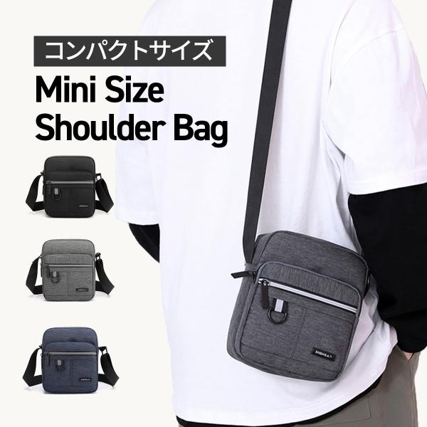 【サイズ】横：約15cm高さ：約18cmマチ：約5cm重さ：約185g※サイズは製造ロットにより多少の誤差はあります。予めご了承下さい。【カラー】ブラックグレーネイビー※モニター設定や環境により多少色味に差異を感じられる場合がございます。【...