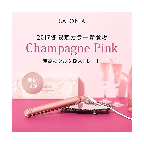 17年冬限定 Salonia サロニア ダブルイオンストレートアイロン プロ仕様230 海外対応 シャンパンピンク Buyee Buyee 提供一站式最全面最專業現地yahoo Japan拍賣代bid代拍代購服務 Bot Online