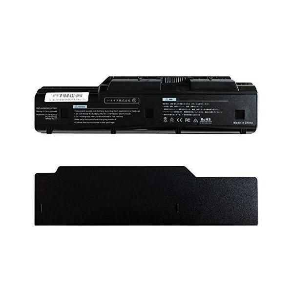 NEC 新品 PC-VP-WP104 PC-VP-WP114 PC-VP-WP127 PC-VP-WP103 WP103 WP104 WP127 WP114用 互換バッテリー PSE認証取得 :a-B08FSRZVVG-20211104:イロドリファクトリー東京本店 - 通販 - Yahoo!ショッピング NEC 新品 PC-VP-WP104 PC-VP-WP114 PC-VP-WP127 PC-VP-WP103 WP103 WP104 WP127 WP114用 互換バッテリー PSE認証取得 :a-B08FSRZVVG-20211104:イロドリファクトリー東京本店 - 通販 - Yahoo!ショッピング