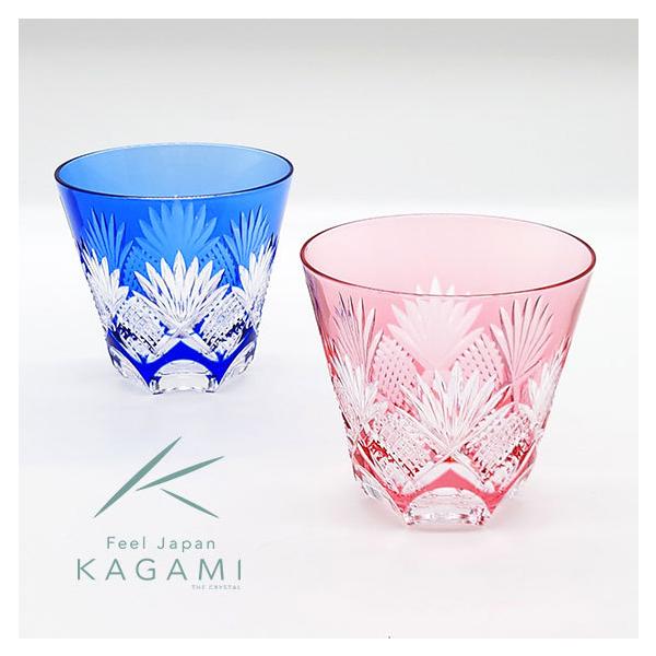 KAGAMI カガミクリスタル 江戸切子 ペア冷酒杯 斜十文字に矢来笹 赤青