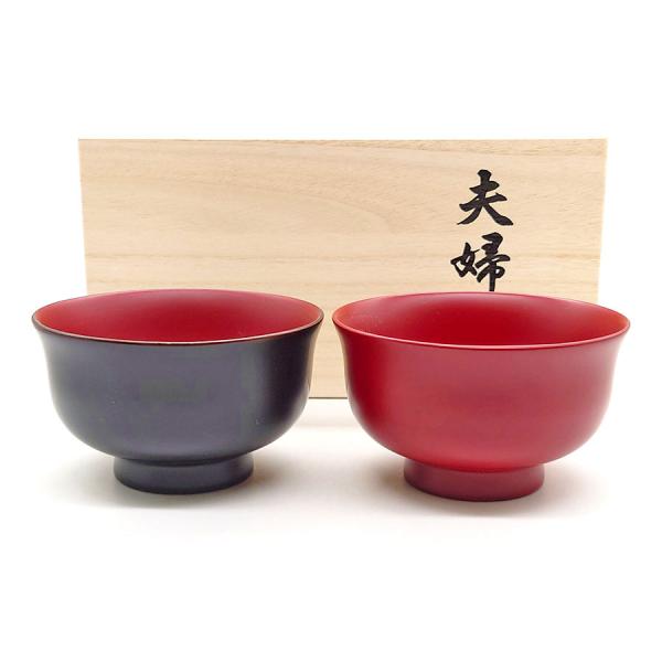 会津塗 夫婦 汁椀 木製 漆 百合型 おしゃれ 木箱入り 漆器 ペア 黒 吟朱 手塗 かわいい