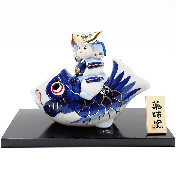 五月人形 コンパクト 陶器 薬師窯 染錦 鯉のぼり 大将 卓上 陶製 五月人形 コンパクト 陶器 薬師窯 染錦 鯉のぼり 大将 卓上 陶製