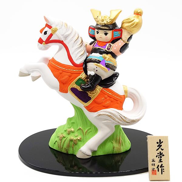 五月人形 コンパクト 陶器 薬師窯 錦彩出陣大将 跳ね馬 卓上 小さい