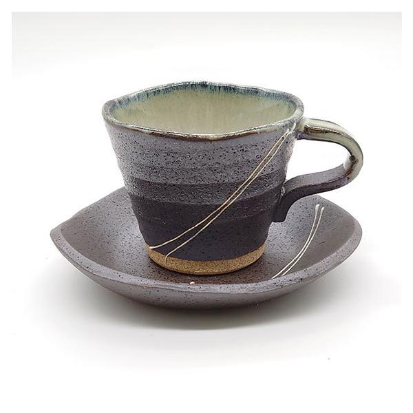 美濃焼 コーヒーカップ 陶器 流星         カップ＆ソーサー おしゃれ 和食器 焼き物 日本製 シンプル 黒