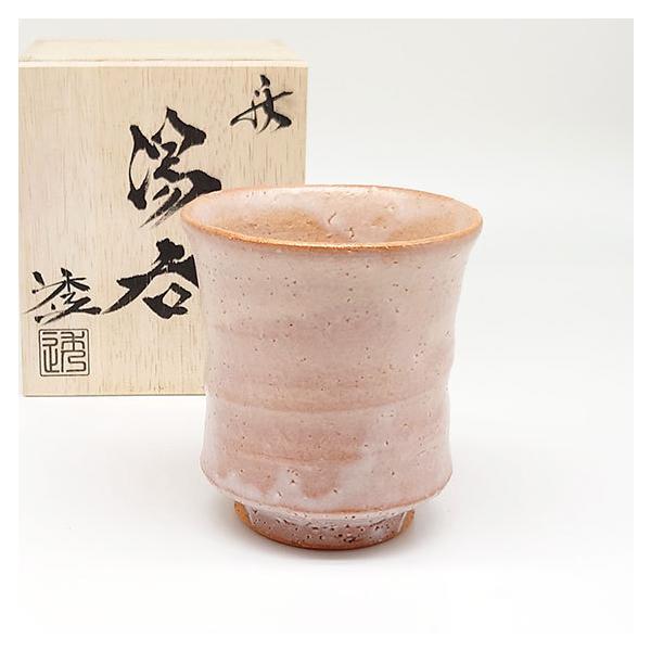 萩焼工房 蔵人 鉢 丼 皿 うつわ 食器 お菓子 木箱 萩焼工房 蔵人 鉢 丼 皿 うつわ 食器 お菓子 木箱 - メルカリ