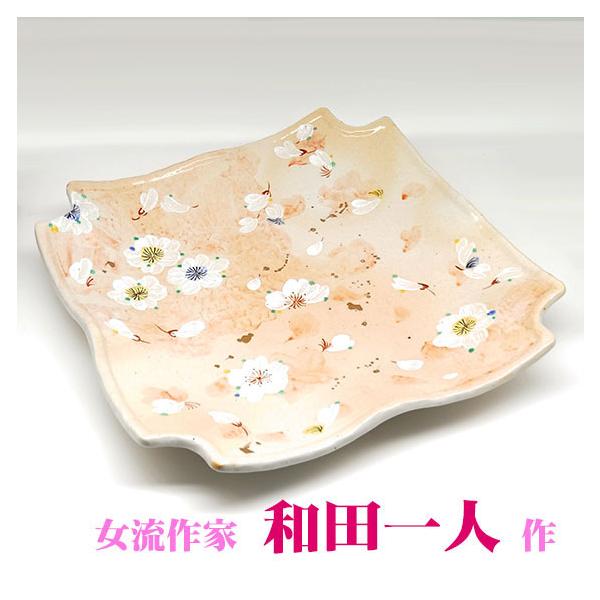 E-2 【5枚set】古道具 陶器 桜模様 渋焼 角皿 盛皿 ビンテージ irodorigift_99