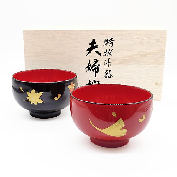 漆器 椀 赤と白の花模様 木箱入り 漆器 椀 赤と白の花模様 木箱入り