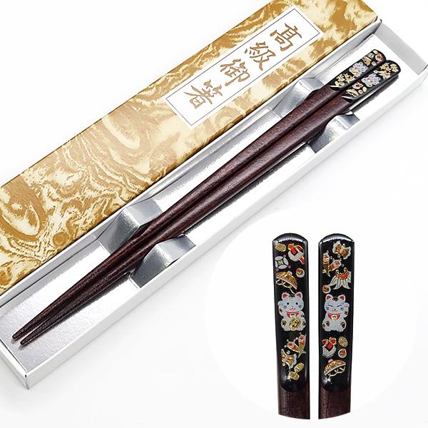 箸 おしゃれ 猫 黄金 招き猫 黒 23cm 会津漆器 金 日本製 和食器 招福 幸運 開運 ネコ ねこ 御祝い かわいい メール便対応