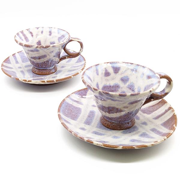 萩焼 コーヒーカップ ペア 彩紫 木箱入 おしゃれ 古稀 古希 喜寿 紫