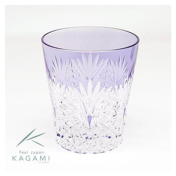 KAGAMI カガミクリスタル 江戸切子 ロックグラス 笹っ葉に麻の葉紋 紫