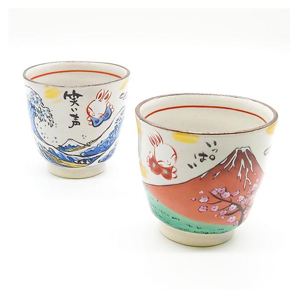 夕立窯 江戸の旅 湯呑み ペア 夫婦茶碗 湯飲み 組湯呑 うさぎ 富士山 陶器 和食器 焼き物 日本製 手作り 手描き メッセージ かわいい おしゃれ