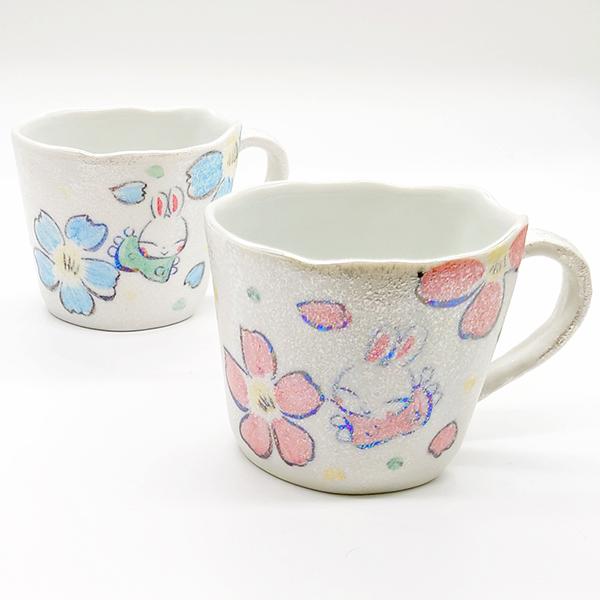 夕立窯 パールうさぎ マグカップ ペア マグ うさぎ 陶器 和食器 焼き物