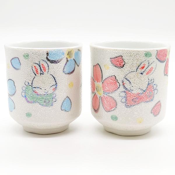 夕立窯　うさぎの陶器花瓶 未使用 夕立窯 パールうさぎ 湯呑み ペア 夫婦茶碗 湯飲み 組湯呑 うさぎ 陶器
