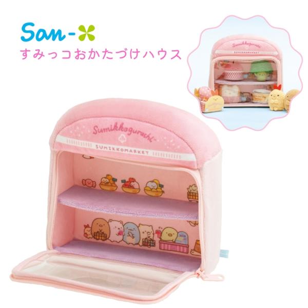 San-X（サンエックス） すみっコぐらし すみっコマーケット すみっコお