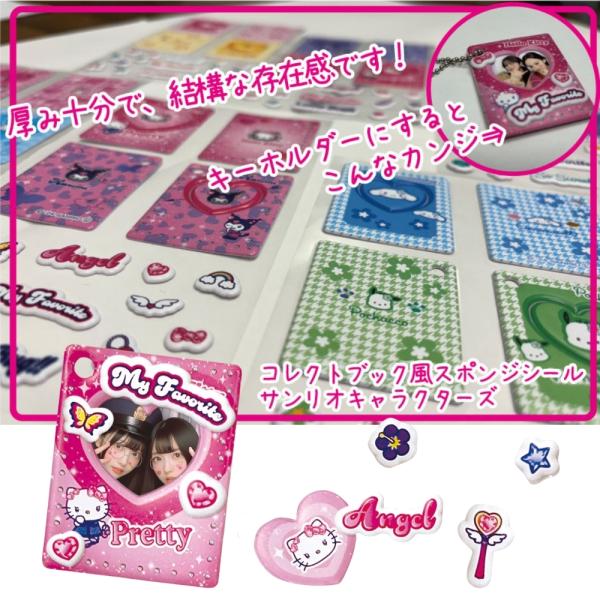 irodorikukan_22310802_2_d_20241111105601