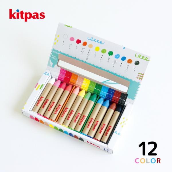 マスタ商品番号 P016829795 顧客者商品番号 22311100商品名 日本理化学工業 キットパス バイ アーティストミズタマ 12色 KAM-12C メール便対応 安全 消せる 水 落とせる 子供 文具 絵具 お絵描き 大人 キッズ...