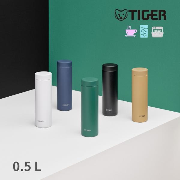 商品名: タイガー魔法瓶 真空断熱ボトル 水筒 500ml MMZ-W501 保温 保冷 パッキン一体型 スクリュー マグ マグボトル 食器洗い乾燥機対応 軽量 スポーツドリンク ステンレス スリム 直飲み 夢重力ボトル-特徴・品質-・スー...