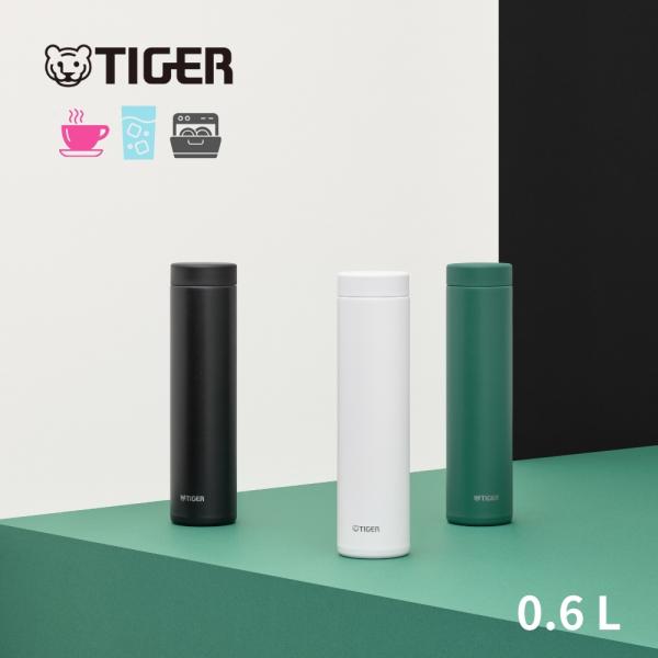 商品名: タイガー魔法瓶 真空断熱ボトル 水筒 600ml MMZ-W601 保温 保冷 パッキン一体型 スクリュー マグ マグボトル 食器洗い乾燥機対応 軽量 スポーツドリンク ステンレス スリム 直飲み 夢重力ボトル-特徴・品質-・スー...