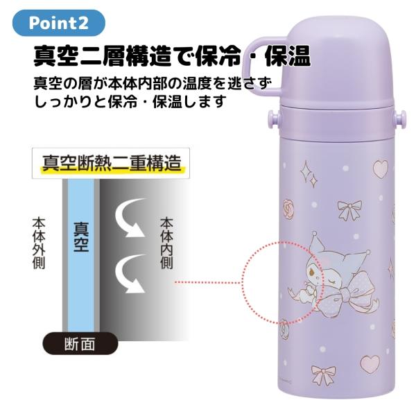 irodorikukan_23510325_2_d_20250220150006