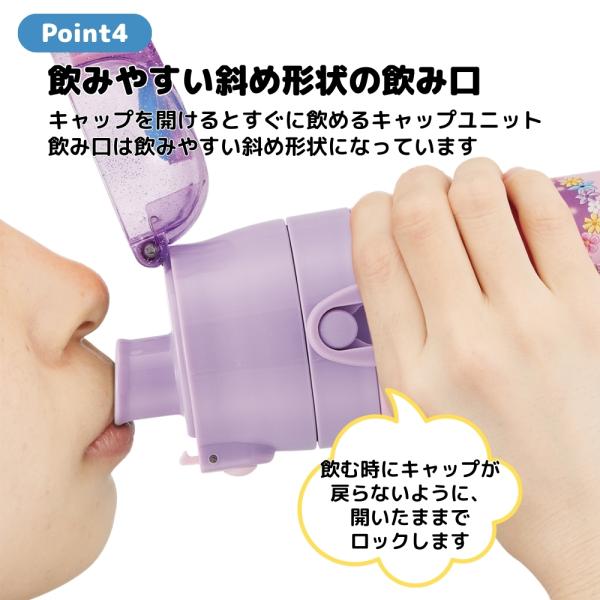 irodorikukan_23510325_4_d_20250220150007