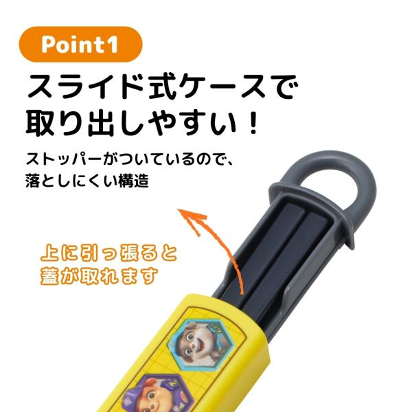 irodorikukan_23510403_1_d_20260128142700