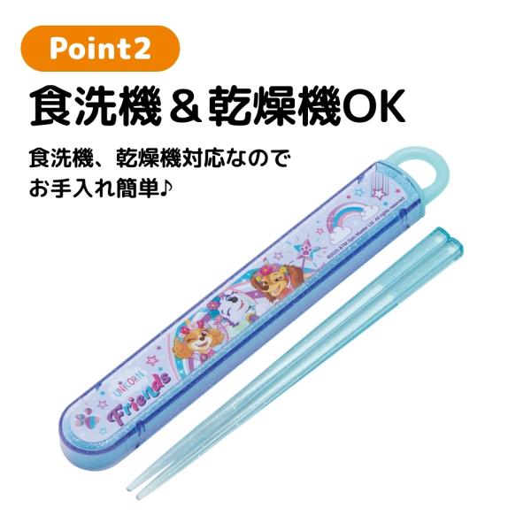 irodorikukan_23510403_2_d_20260128142702