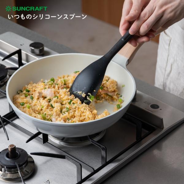 サンクラフト いつものシリコーンスプーン SB-01 メール便対応 調理用スプーン ヘラ お玉 シリコーンスプーン 炒める 煮る 調理器具
