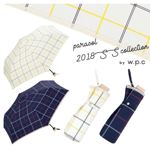 ܂肽 P uvJbg  TCf y`FbN P ܂肽 ܎P P Vv  Mtg  w.p.c