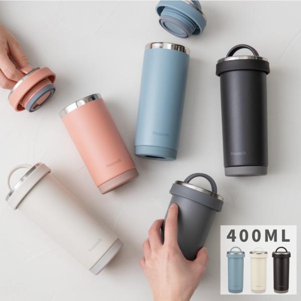 s[RbN ^u[  400ml AKS-R40 ۉ ۗ XeX{g R[q[ g