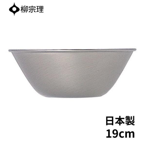 @ XeX {E 19cm { 4905689311026  Mtg v[g YANAGI SORI XeX 