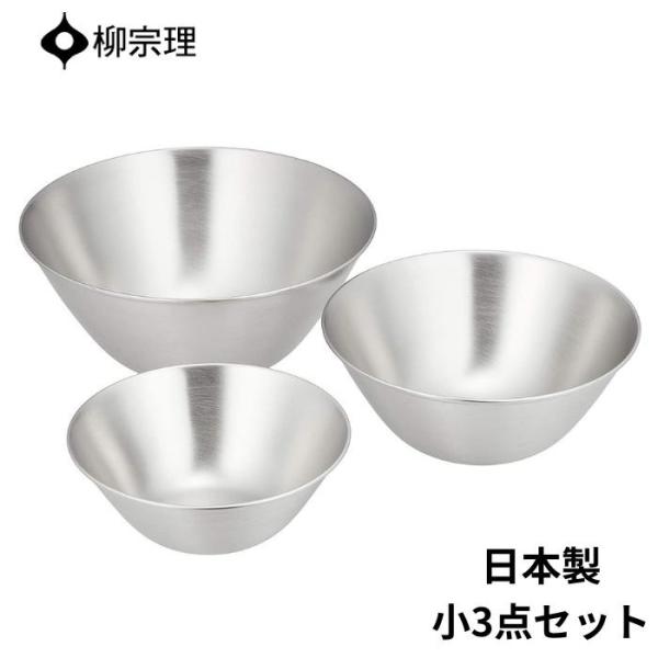 @ XeX{E 3_ Zbg { 4905689311064 13cm 16cm 19cm XeX {E v[g Mtg YANAGI SORI