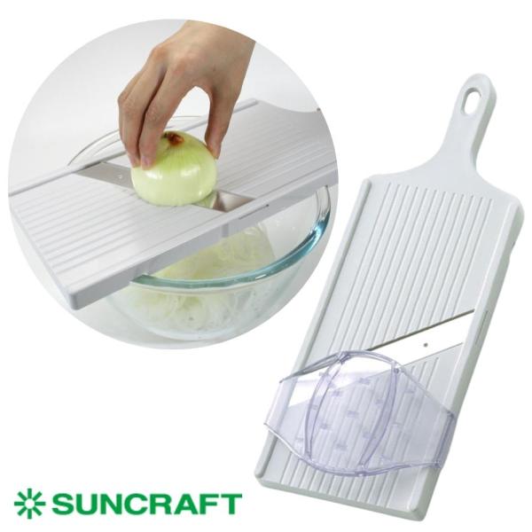 他サイト： サンクラフト キャベツ用スライサー BS-271 日本製の商品画像