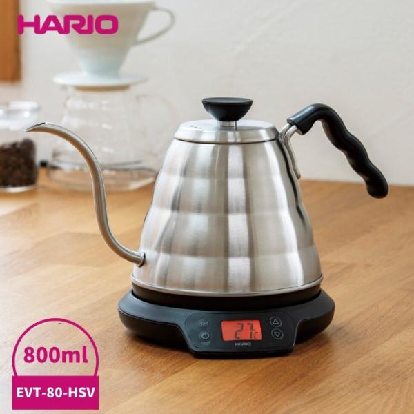 ハリオ(Hario) V60 温度調節付きパワーケトルEVT-80-HSV irodorikukan_evt80hsv021686