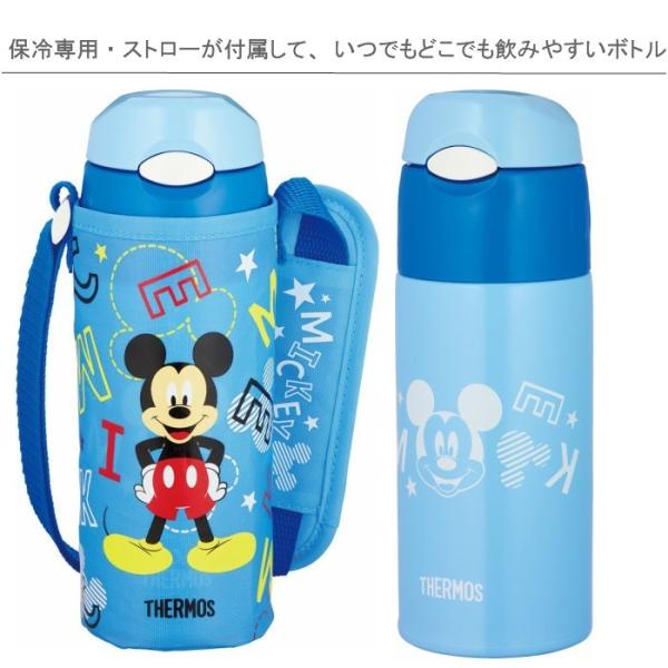 サーモス 水筒 子供 おしゃれ ストロー付き 保冷 400ml カバー付き ステンレス ボトル Fhl 401fds Bls ミッキー ディズニー Toku Buyee Buyee Japanese Proxy Service Buy From Japan Bot Online