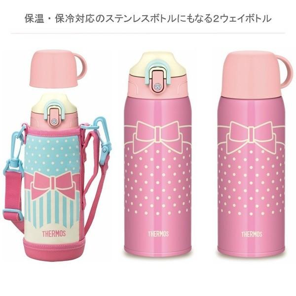 サーモス 水筒 子供 2way 人気 おしゃれ 800ml コップ付き 直飲み コップ付き カバー ステンレス ボトル Fho 800wf Rbp リボンピンク1 運動会 Buyee 日本代购平台 产品购物网站大全 Buyee一站式代购 Bot Online