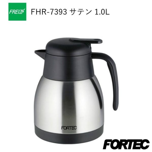 和平フレイズ おしゃれ 保温 保冷 ステンレスポット 水筒 1リットル 1 0l Fhr 7393 サテン Buyee Buyee 提供一站式最全面最專業現地yahoo Japan拍賣代bid代拍代購服務 Bot Online