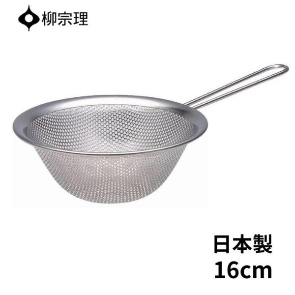 @  U  XeX p`O Xg[i[ 16cm 312306  Mtg v[g ֗ [