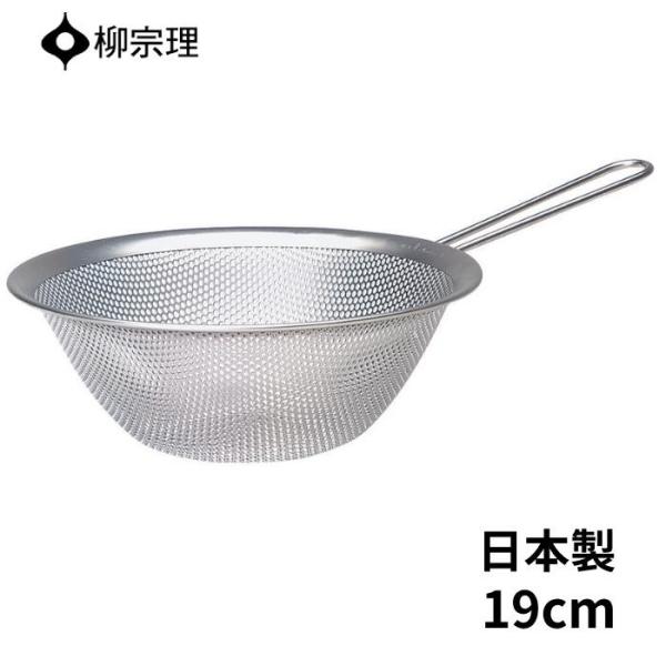 @  U  XeX p`O Xg[i[ 19cm 312252  Mtg v[g ֗ [