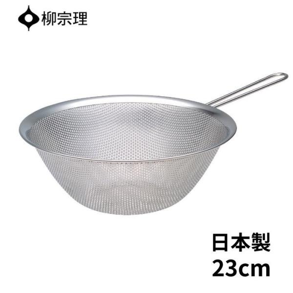 @  U  XeX p`O Xg[i[ 23cm 312313  Mtg v[g ֗ [