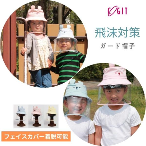 S 򖗑΍K[hXq ǂp O  }XN q LbY ECX׋۔򖗑΍hX @ڕی tFCXJo[ UVJbg [֑Ή