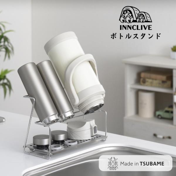 ؂胉bN ChWO {g X^h O INNCLIVE×VJ XeX INC-YO1 { ؂  }O Mr ^u[ ؂JS