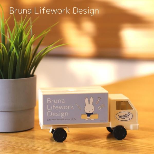 Bruna Lifework Design ミッフィー トラック型 ツールボックス 工具 14本セット ドライバーセット J-71870 コンパクト  かわいい 精密 :j71870-4582515718701:彩り空間 通販 