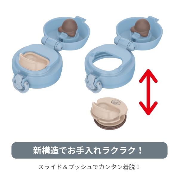 irodorikukan_jnl504_4_d_20240829111411