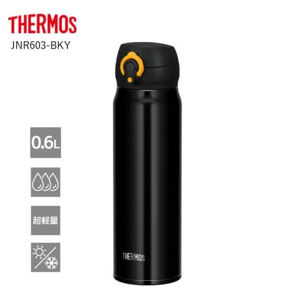 サーモス 水筒 Jnl 603 Bky ブラックイエロー 人気 おしゃれ 直飲み 600ml ステンレスボトル 保冷 保温 マイボトル 軽量1 運動会 Buyee Buyee Jasa Perwakilan Pembelian Barang Online Di Jepang